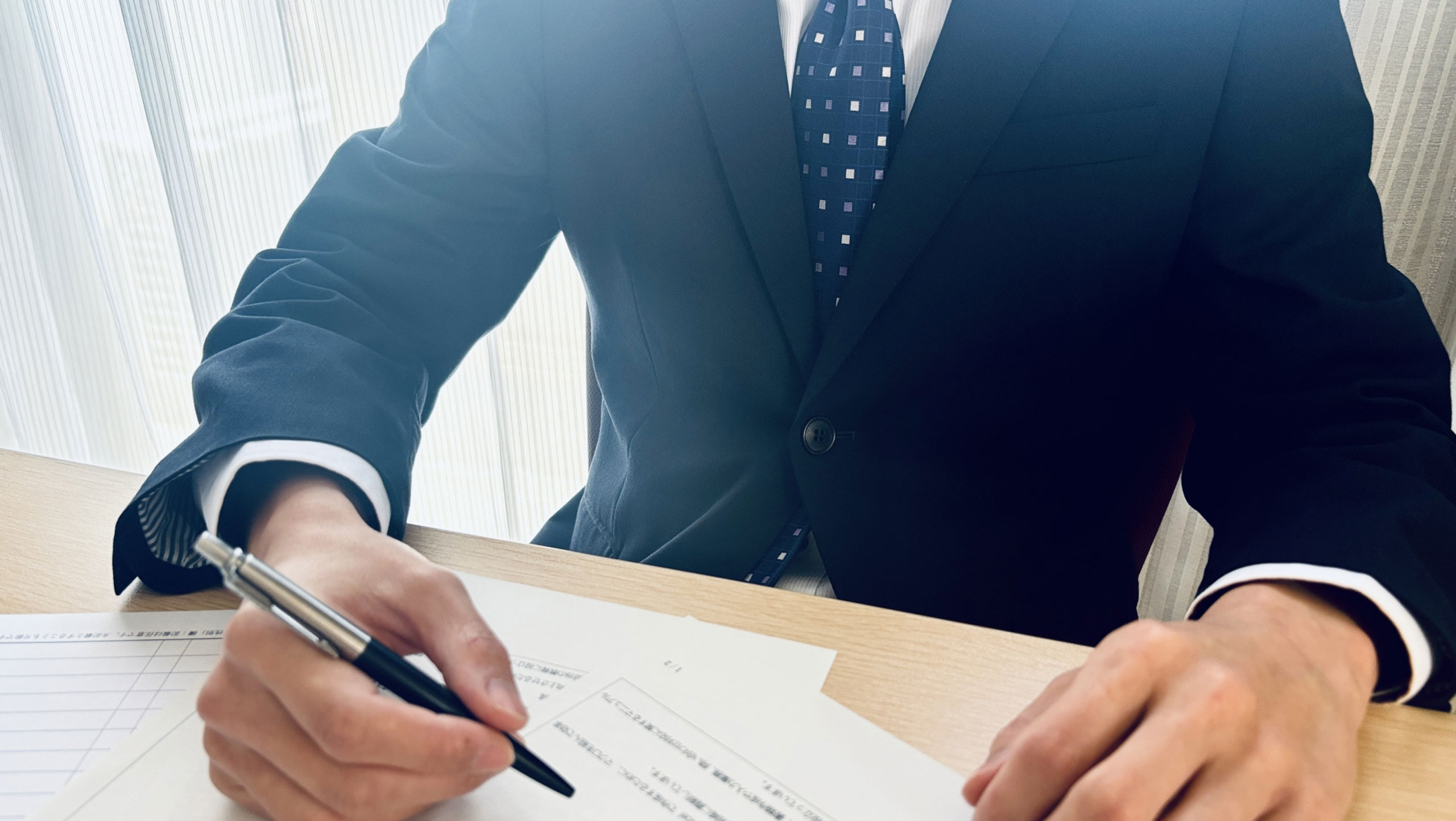 就労定着支援　障がい者雇用