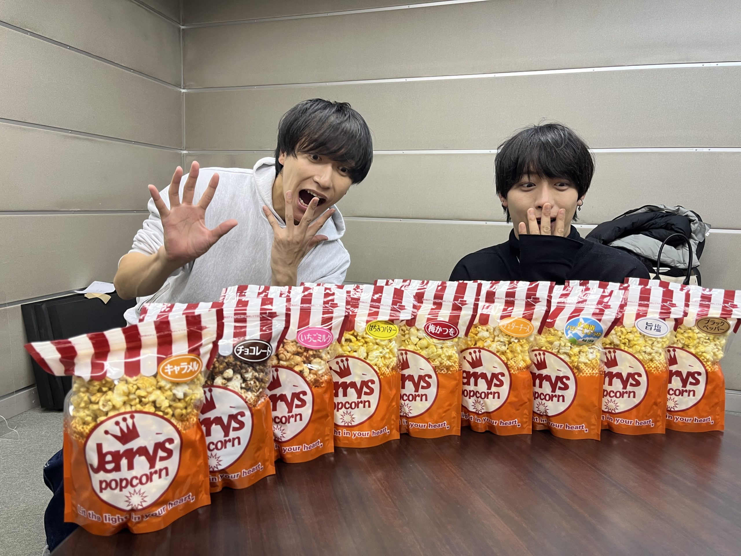 甘党男子　御菓子倶楽部　IBC　らじこ　ポップコーン　神久保翔也　菅井